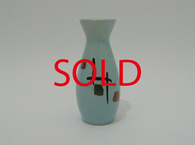 Nr. 1111
Fun 50s mini vase

Blue glazed with red and green pattern

[b]Scheurich Germany[/b]

Model Foreign 522-14

Good vintage condition, no damage

H 14 cm x W 6 cm

14 euro

[url=https://kosai.be/gallery/contact.php?referer=index.php][img]https://kosai.be/gallery/varia/buy.jpg[/img][/url]


[img]https://www.kosai.be/images/1111.jpg[/img]


[img]https://www.kosai.be/images/1111_2lr.jpg[/img]


[img]https://www.kosai.be/images/1111_4lr.jpg[/img]


[img]https://www.kosai.be/images/1111_6lr.jpg[/img]


[url=https://kosai.be/gallery/contact.php?referer=index.php][img]https://kosai.be/gallery/varia/buy.jpg[/img][/url]


[url=https://kosai.be/gallery/displayimage.php?pid=54]Back to top[/url]
Keywords: Scheurich
